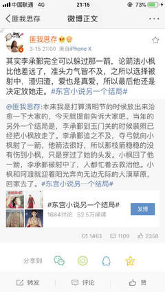 饼干姐姐糖心白浆糖心blog